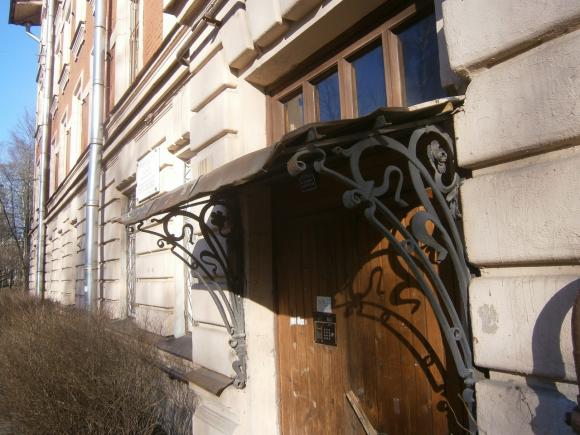 Кронштейны навесов, балконов, эркеров и т.п. - форум citywal.