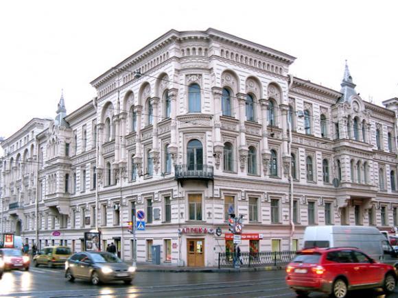 Купить 14 В Санкт Петербурге