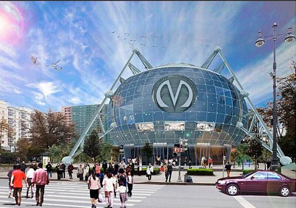 Форум метрополитен спб