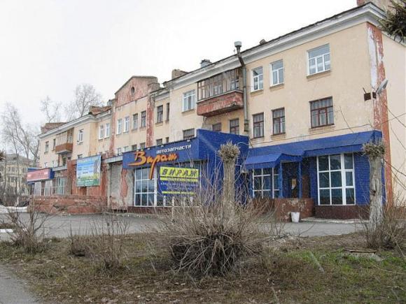 Улицы Березников Фото
